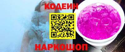 дмт Ставрополь