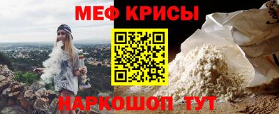 твердый Старая Купавна