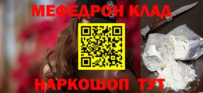 бошки Среднеуральск