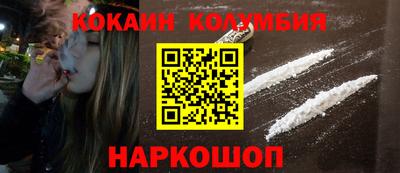 твердый Старая Купавна