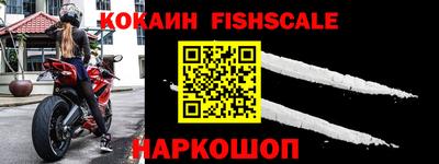 дмт Ставрополь