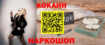 бошки Среднеуральск