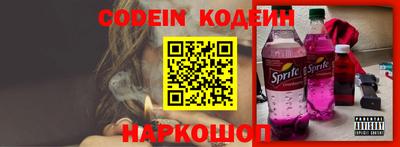 твердый Старая Купавна