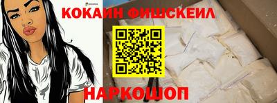 дмт Ставрополь
