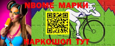 дмт Ставрополь