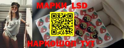 бошки Среднеуральск
