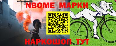 бошки Среднеуральск