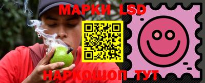 бошки Среднеуральск