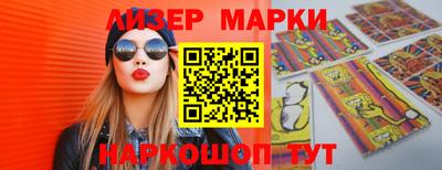 бошки Среднеуральск