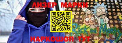твердый Старая Купавна