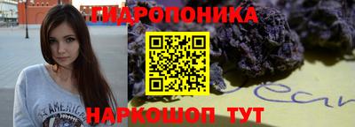 бошки Среднеуральск