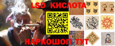 твердый Старая Купавна