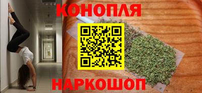 дмт Ставрополь