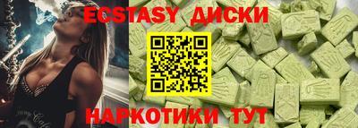 твердый Старая Купавна
