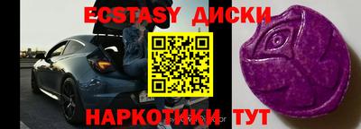 бошки Среднеуральск