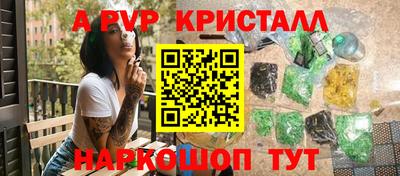 бошки Среднеуральск