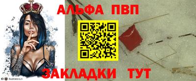 бошки Среднеуральск