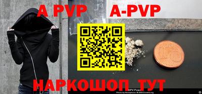 бошки Среднеуральск