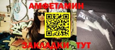 твердый Старая Купавна
