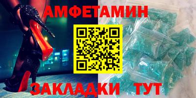 твердый Старая Купавна