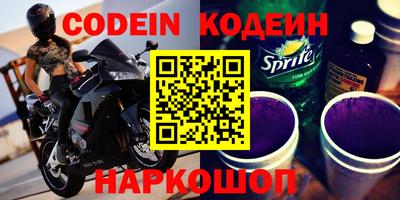 бошки Среднеуральск