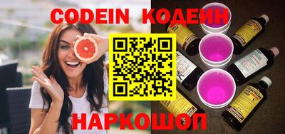 бошки Среднеуральск