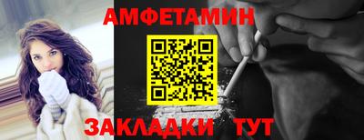 твердый Старая Купавна