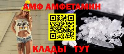 твердый Старая Купавна