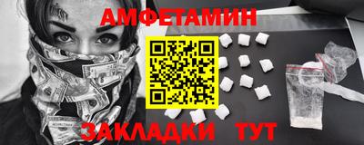 твердый Старая Купавна