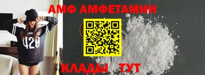 бошки Среднеуральск