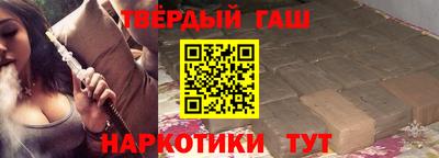 бошки Среднеуральск