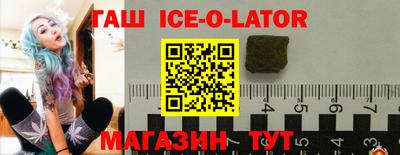бошки Среднеуральск