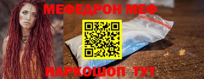 твердый Старая Купавна