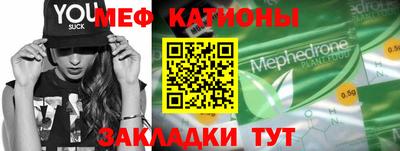 твердый Старая Купавна